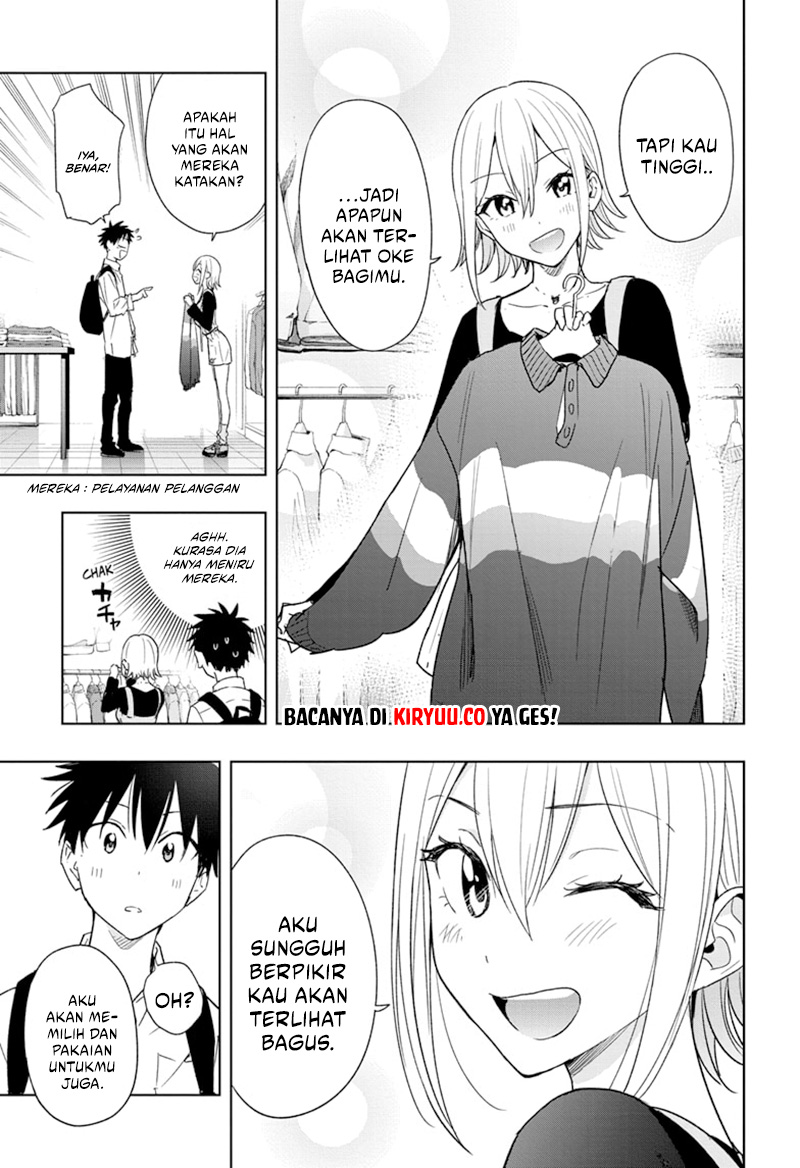 Hima-Ten! Chapter 18 - halaman 12