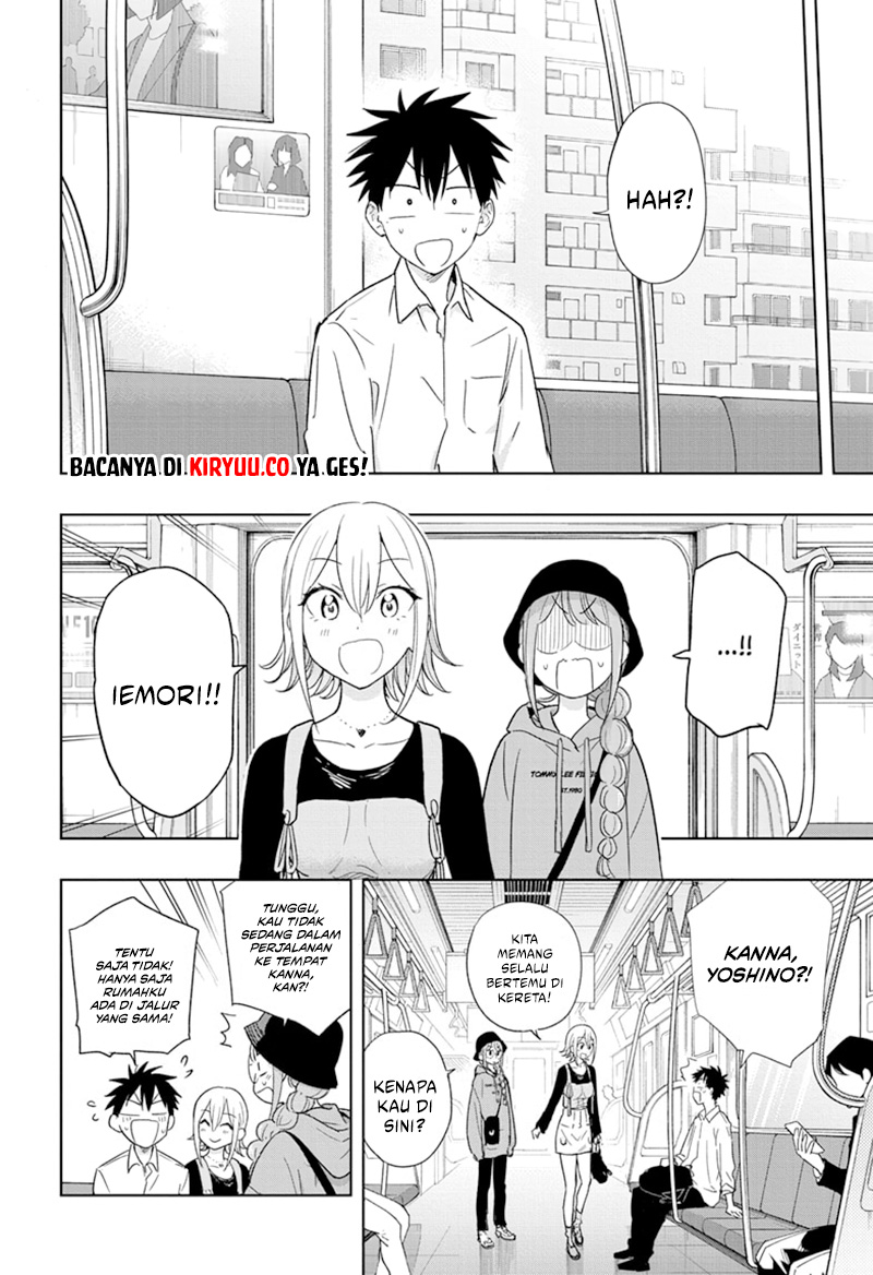 Hima-Ten! Chapter 18 - halaman 3