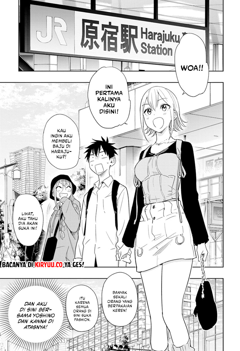 Hima-Ten! Chapter 18 - halaman 8