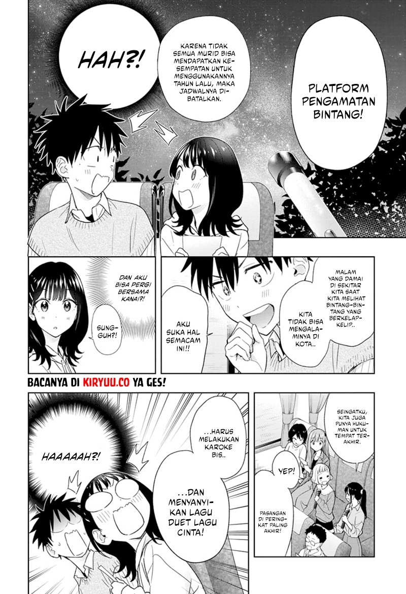 Hima-Ten! Chapter 19 - halaman 10