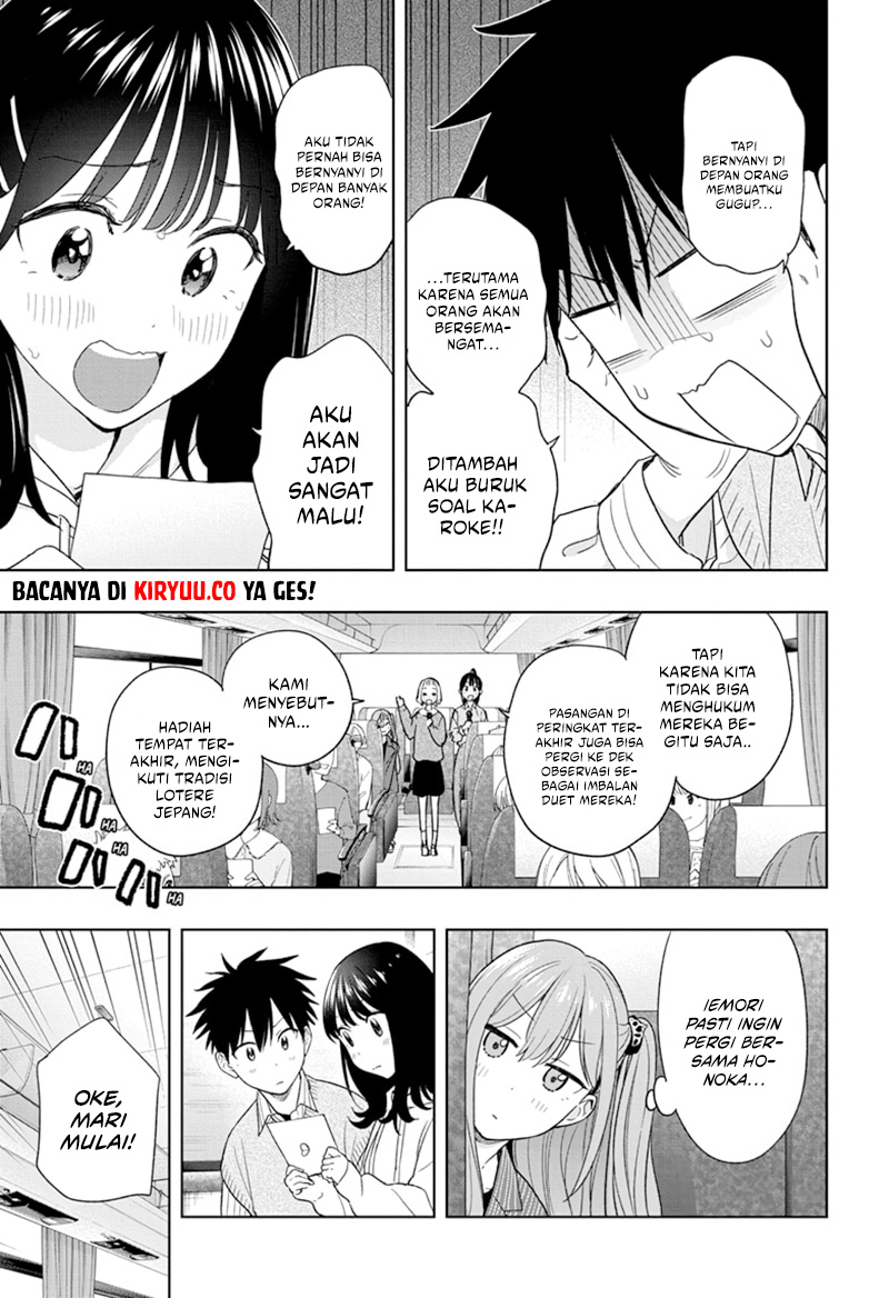 Hima-Ten! Chapter 19 - halaman 11