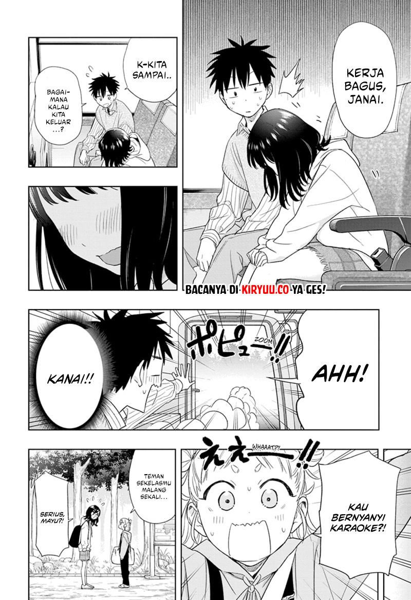 Hima-Ten! Chapter 19 - halaman 16