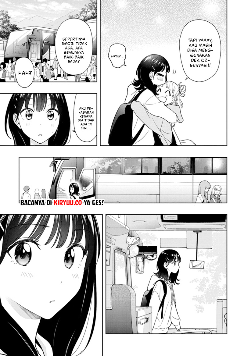Hima-Ten! Chapter 19 - halaman 17