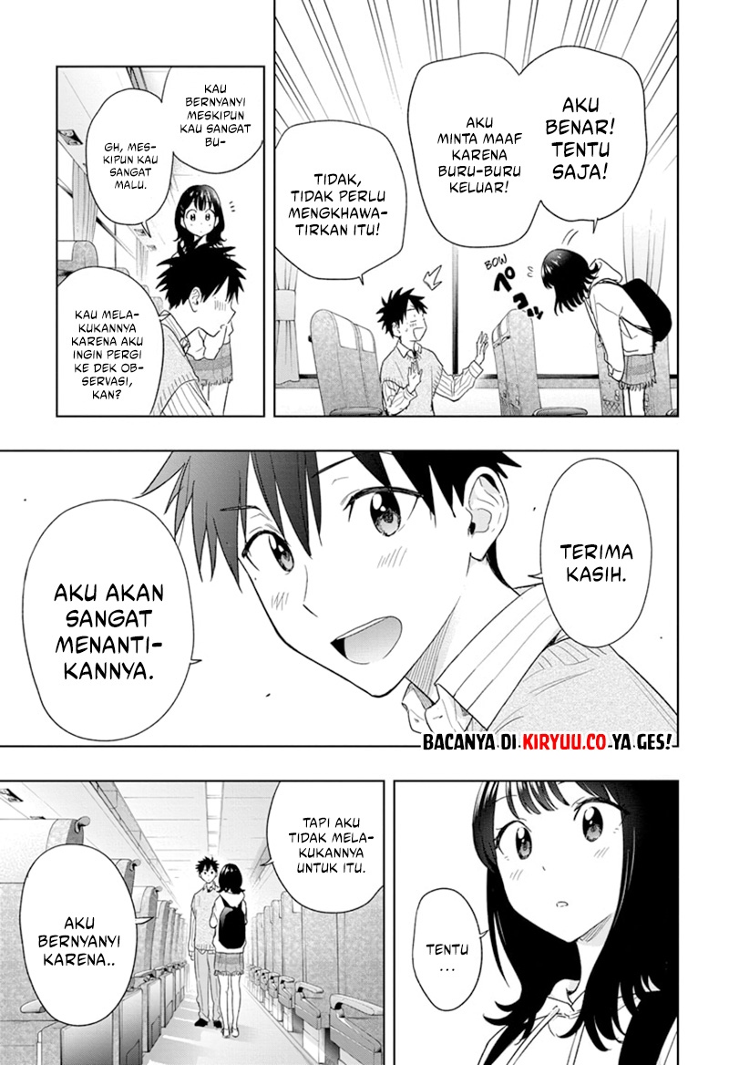 Hima-Ten! Chapter 19 - halaman 19