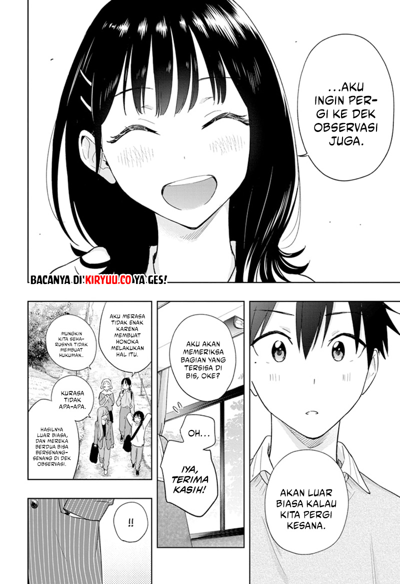 Hima-Ten! Chapter 19 - halaman 20