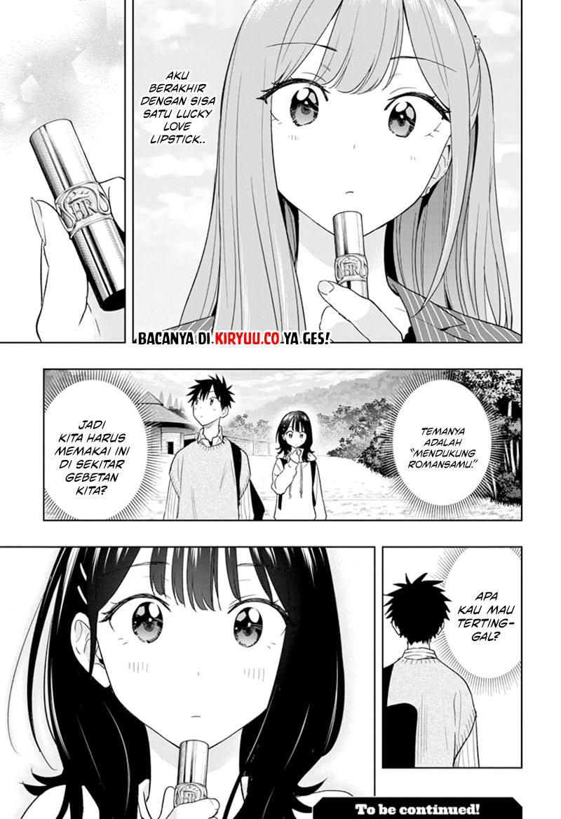 Hima-Ten! Chapter 19 - halaman 21