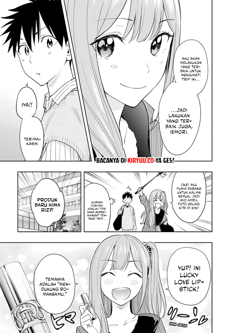 Hima-Ten! Chapter 19 - halaman 3