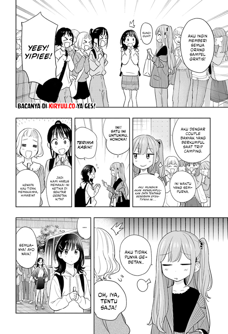 Hima-Ten! Chapter 19 - halaman 4
