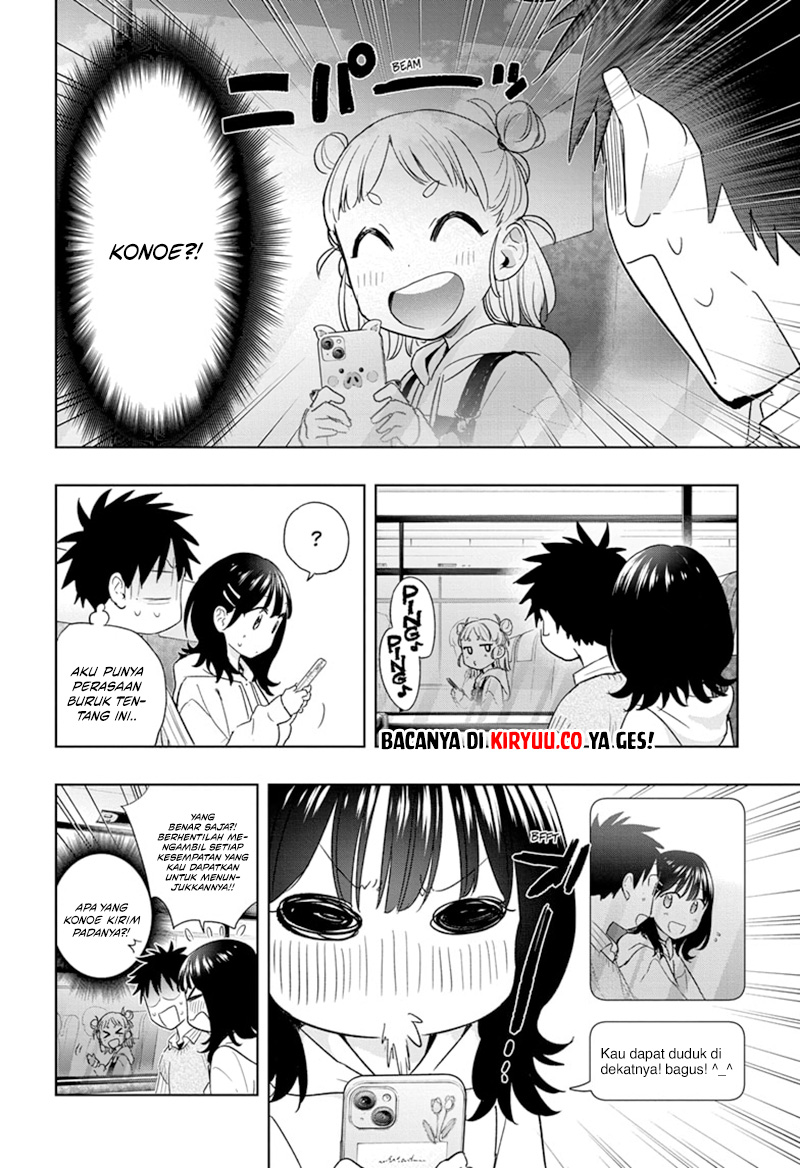 Hima-Ten! Chapter 19 - halaman 6