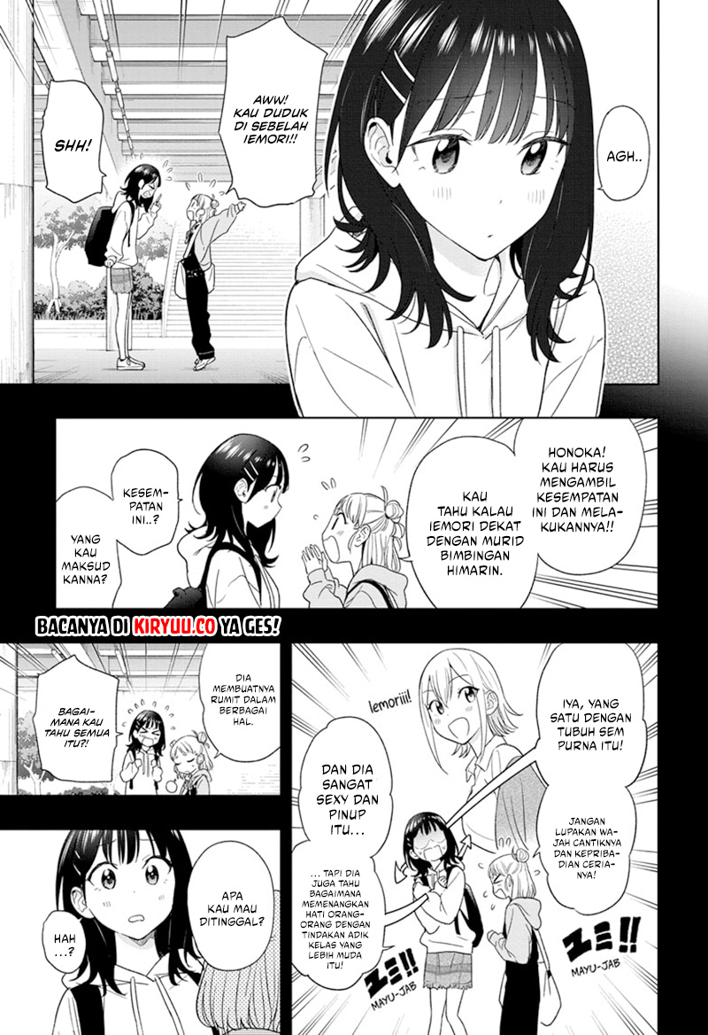 Hima-Ten! Chapter 19 - halaman 7