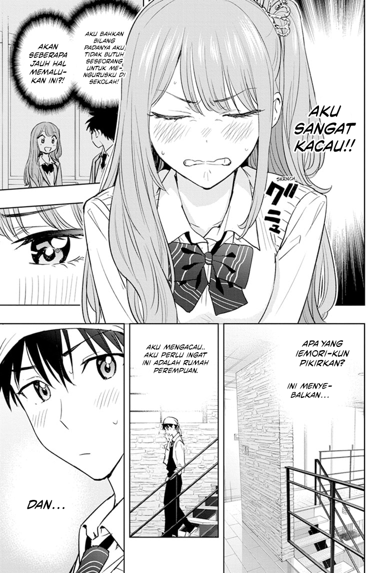 Hima-Ten! Chapter 2 - halaman 13