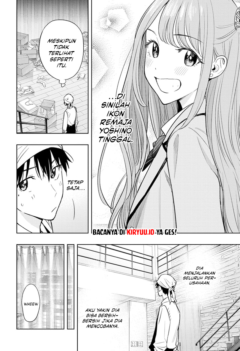 Hima-Ten! Chapter 2 - halaman 14