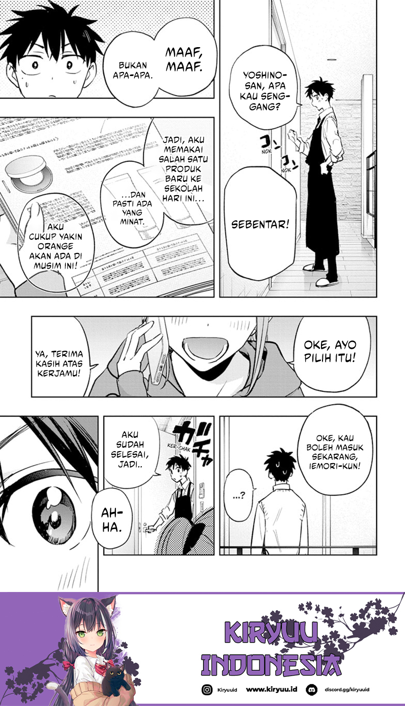 Hima-Ten! Chapter 2 - halaman 15