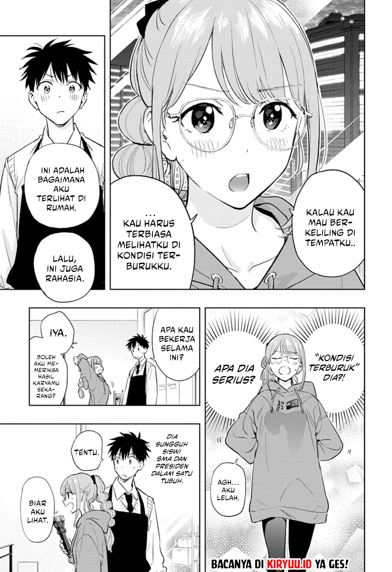 Hima-Ten! Chapter 2 - halaman 17