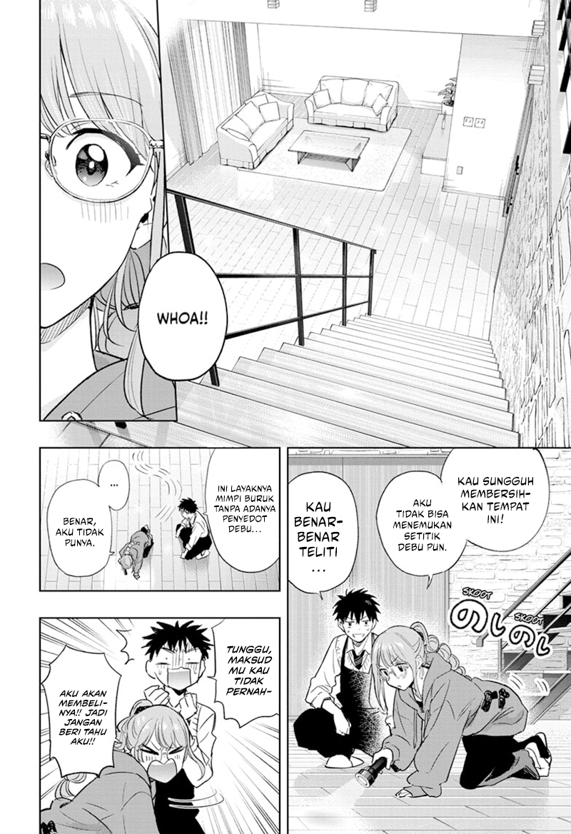 Hima-Ten! Chapter 2 - halaman 18