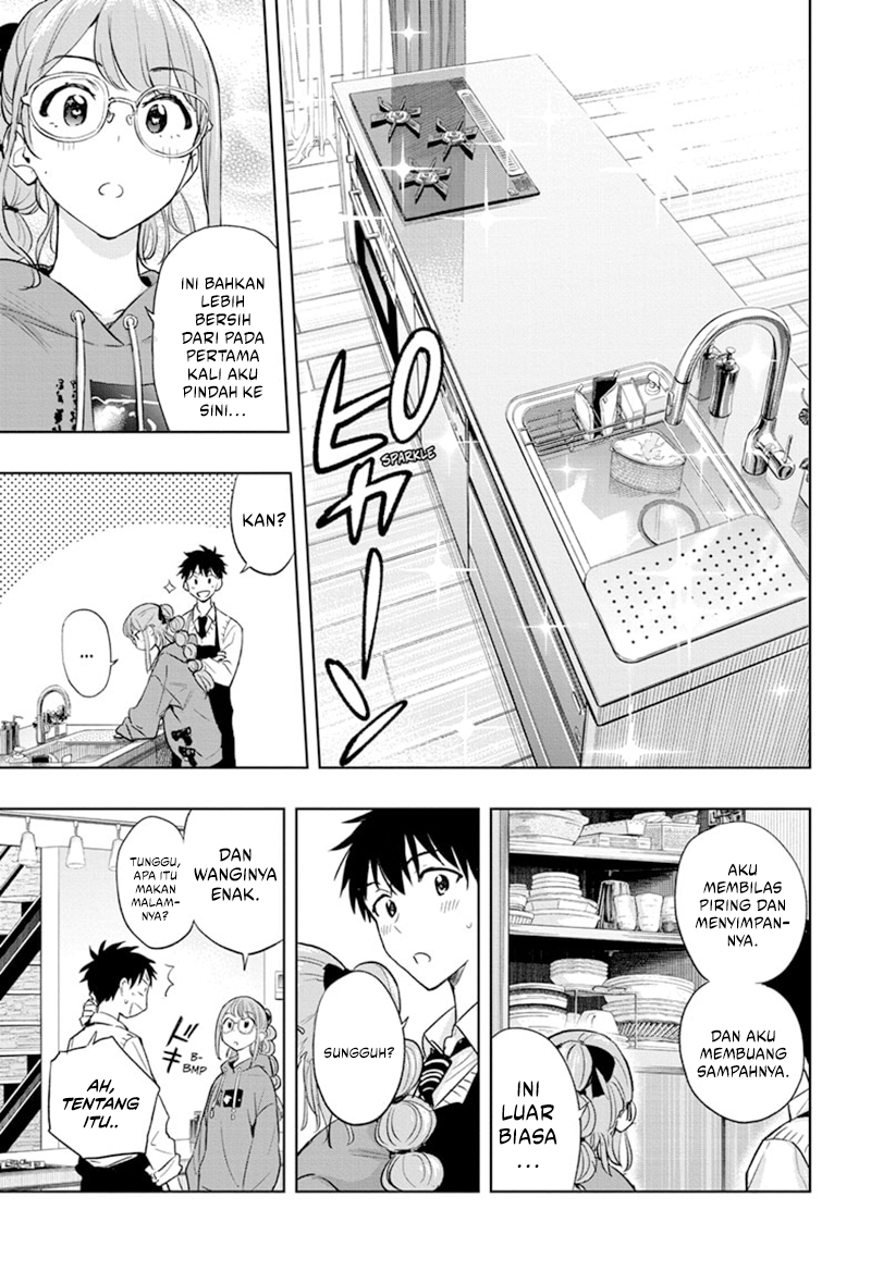 Hima-Ten! Chapter 2 - halaman 19