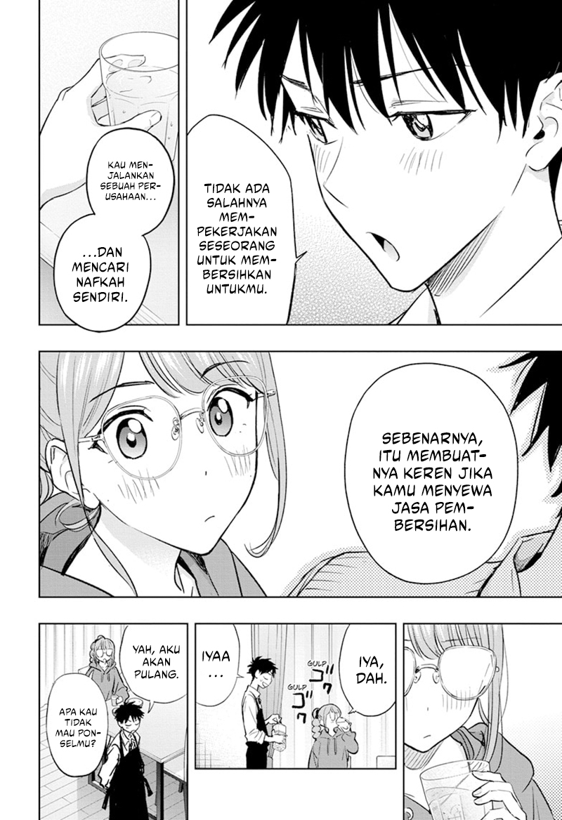 Hima-Ten! Chapter 2 - halaman 22