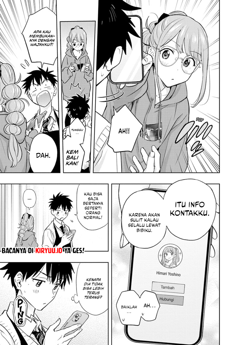 Hima-Ten! Chapter 2 - halaman 23