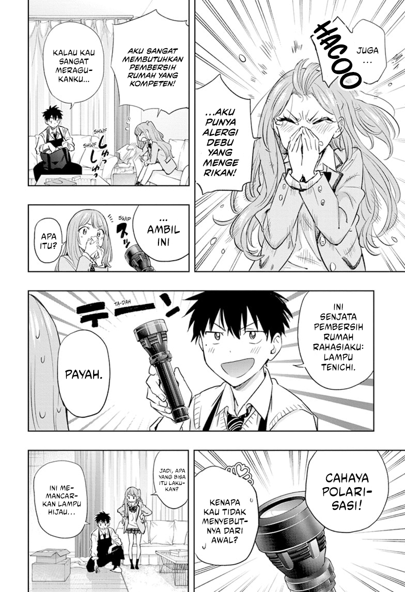 Hima-Ten! Chapter 2 - halaman 6