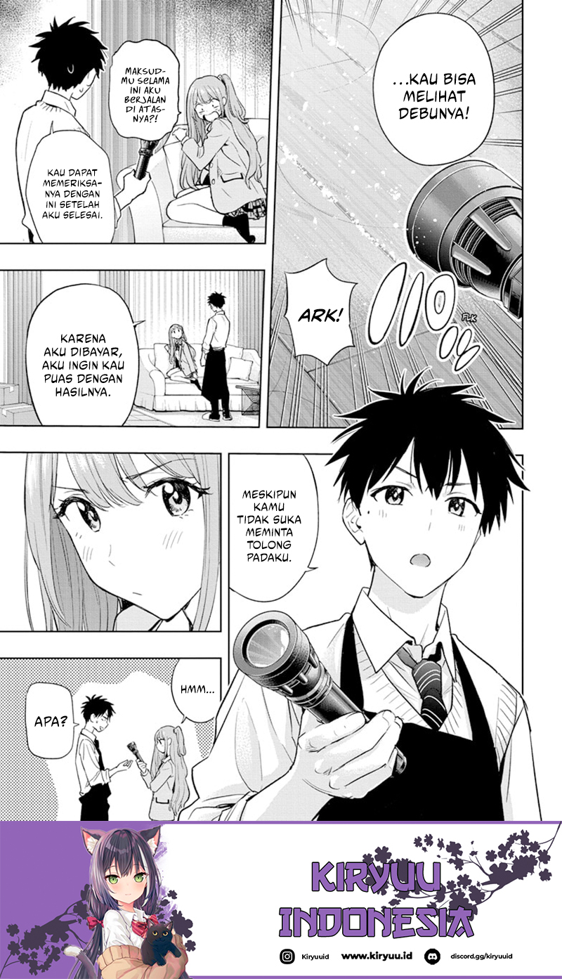 Hima-Ten! Chapter 2 - halaman 7