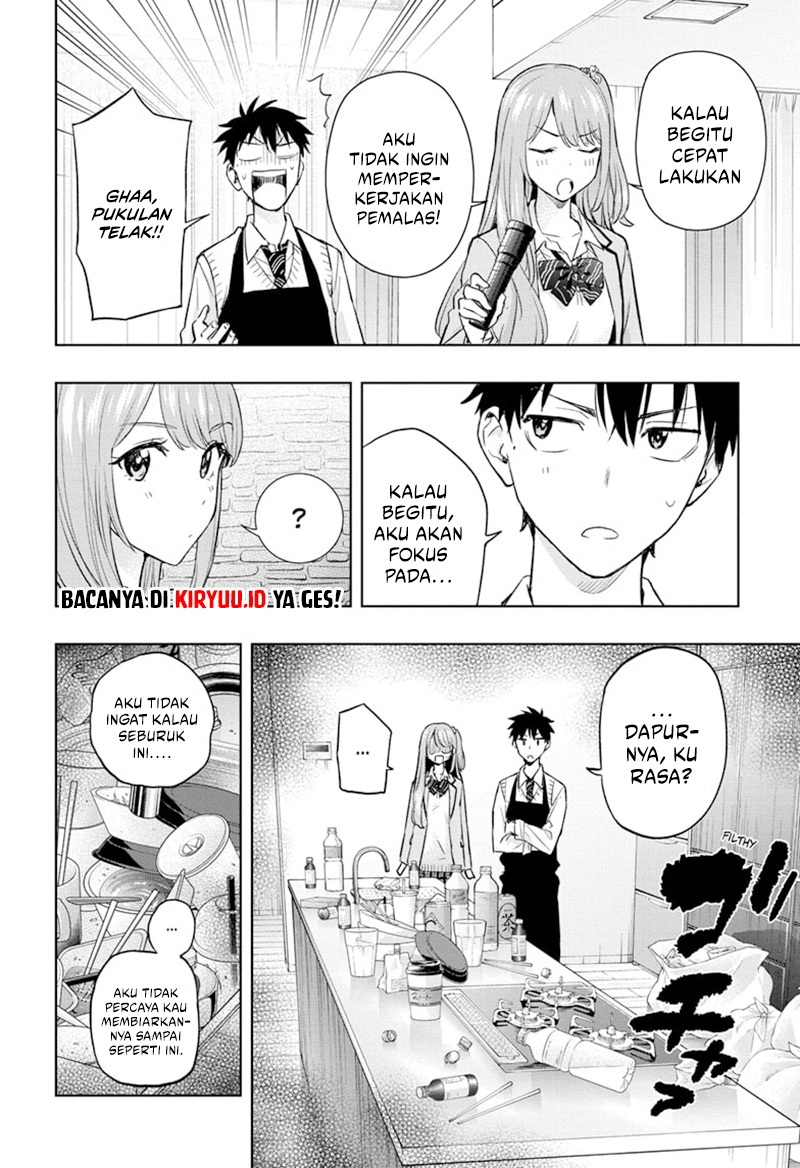 Hima-Ten! Chapter 2 - halaman 8