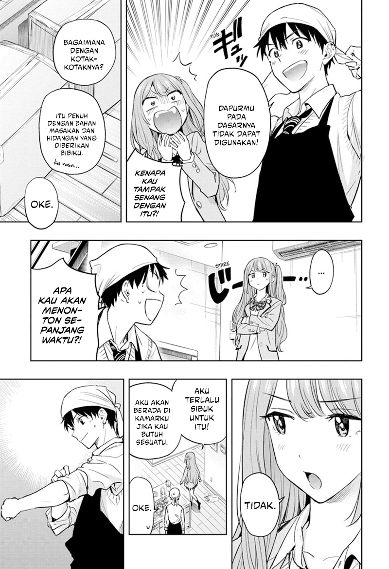 Hima-Ten! Chapter 2 - halaman 9
