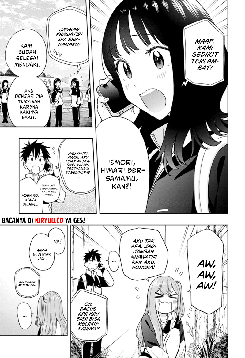 Hima-Ten! Chapter 20 - halaman 13