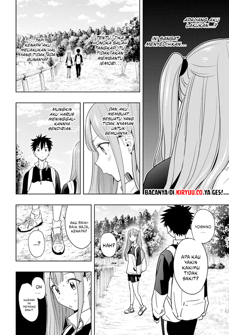 Hima-Ten! Chapter 20 - halaman 14