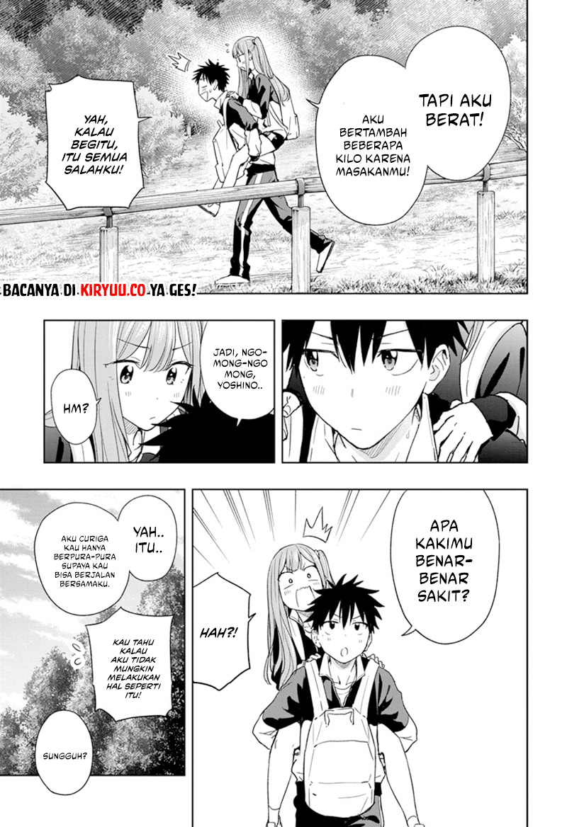 Hima-Ten! Chapter 20 - halaman 17