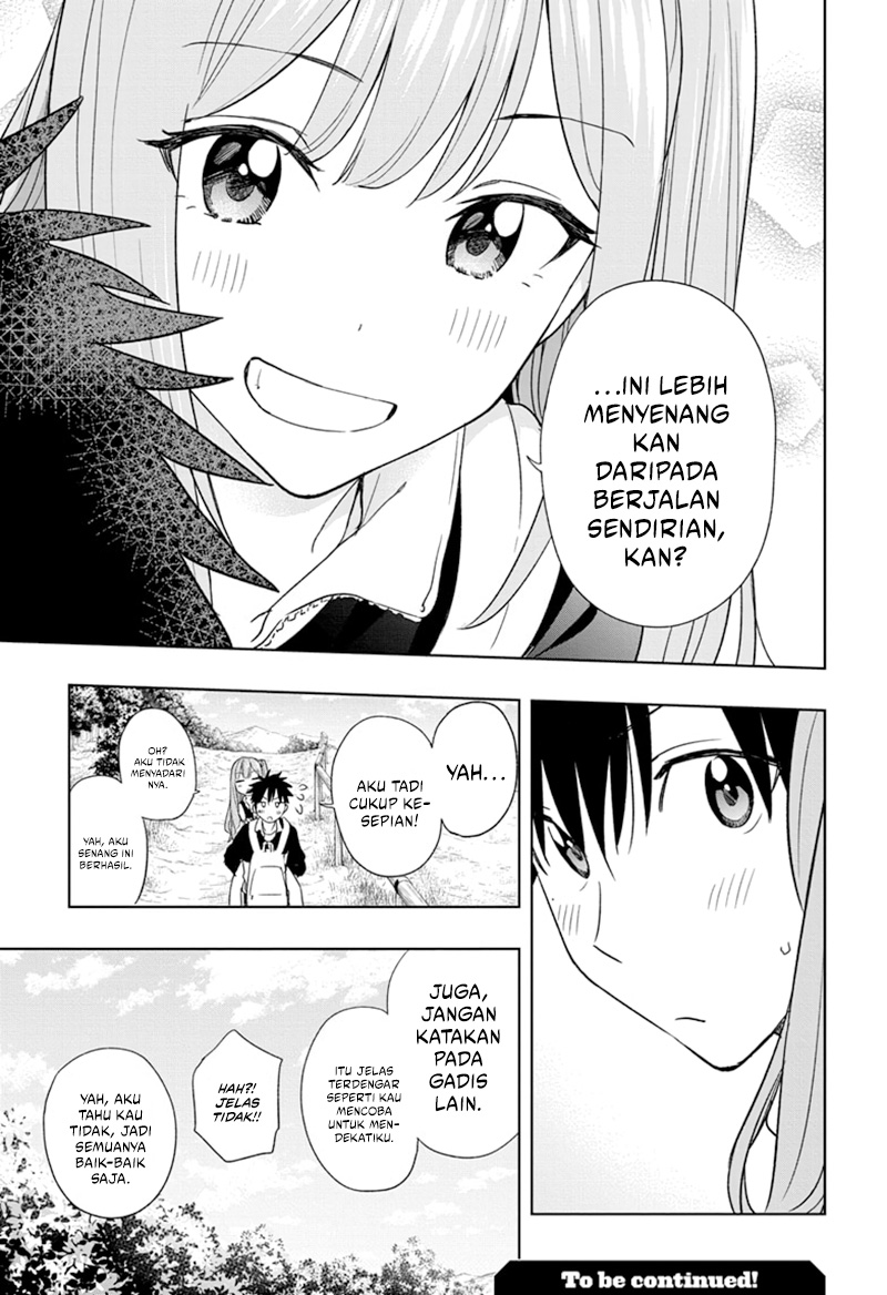 Hima-Ten! Chapter 20 - halaman 19