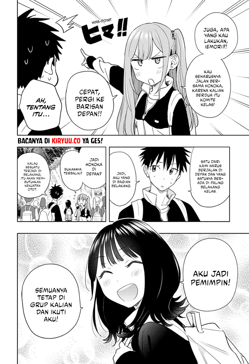 Hima-Ten! Chapter 20 - halaman 2