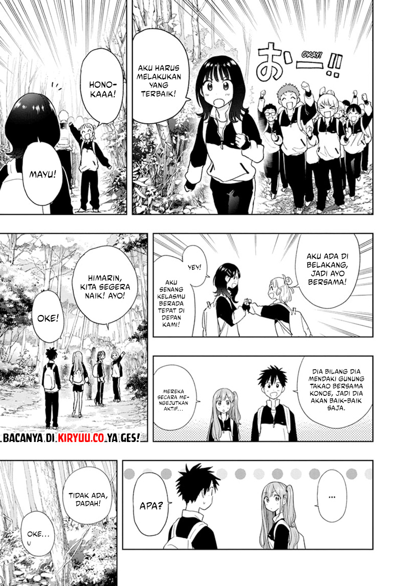 Hima-Ten! Chapter 20 - halaman 3