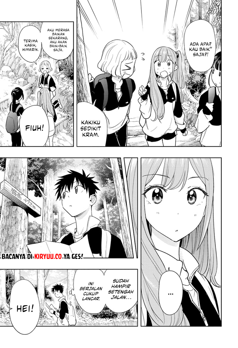 Hima-Ten! Chapter 20 - halaman 5