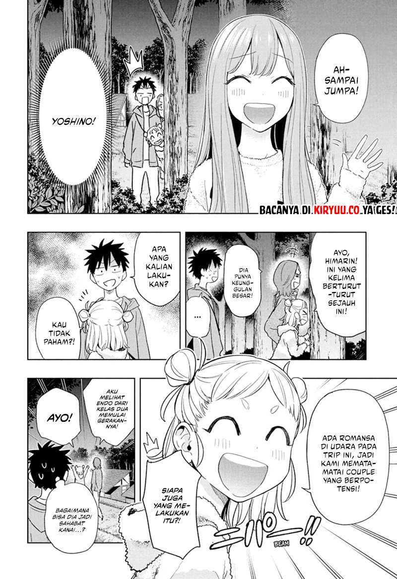 Hima-Ten! Chapter 21 - halaman 10