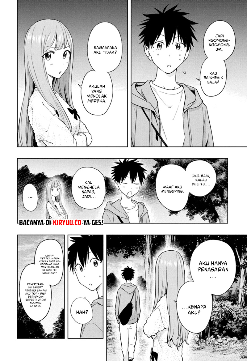 Hima-Ten! Chapter 21 - halaman 12