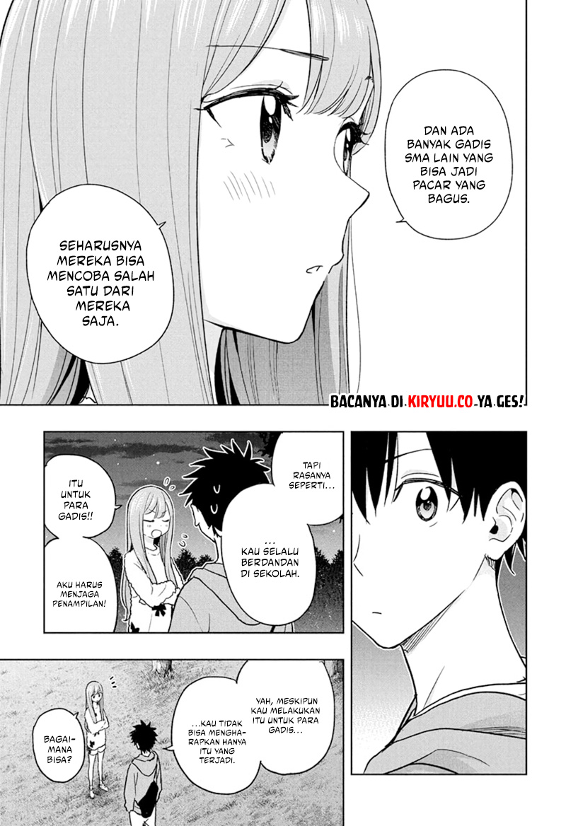Hima-Ten! Chapter 21 - halaman 13