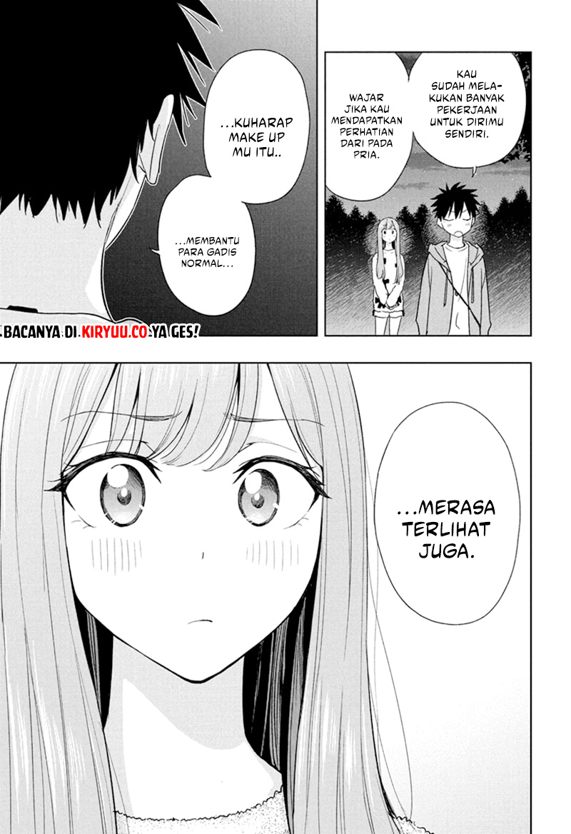 Hima-Ten! Chapter 21 - halaman 17