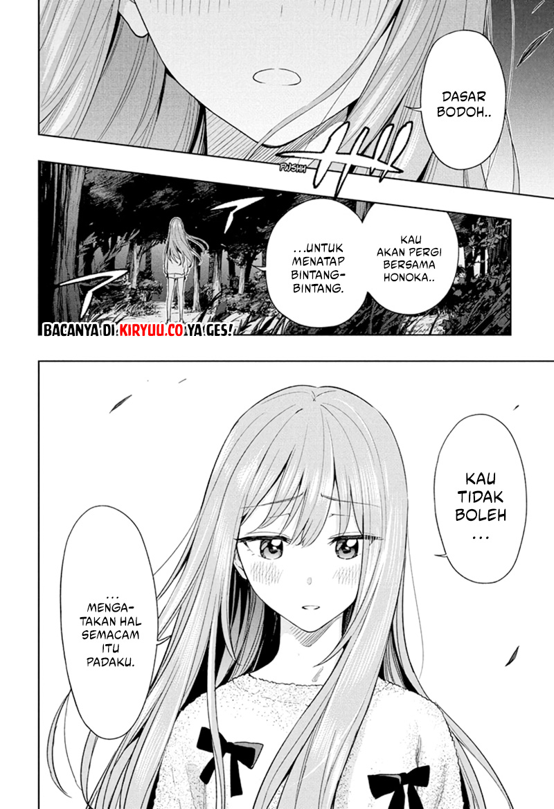 Hima-Ten! Chapter 21 - halaman 18