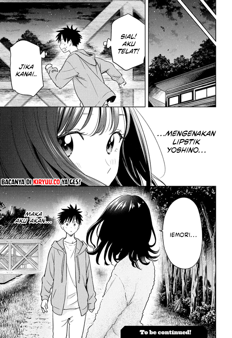 Hima-Ten! Chapter 21 - halaman 19