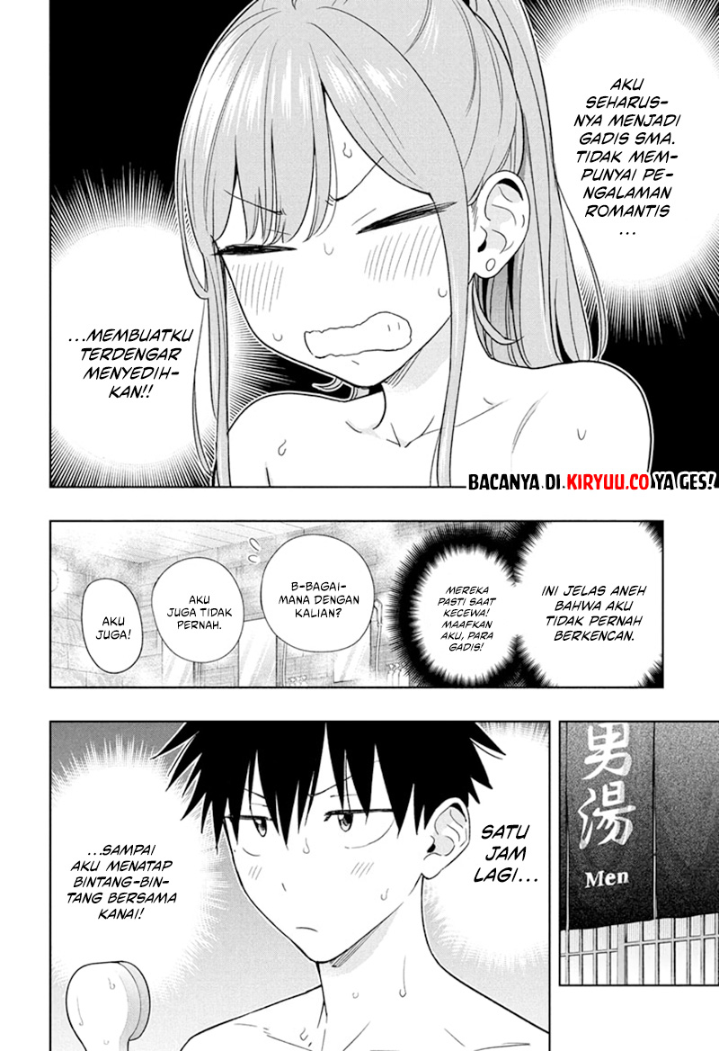 Hima-Ten! Chapter 21 - halaman 4