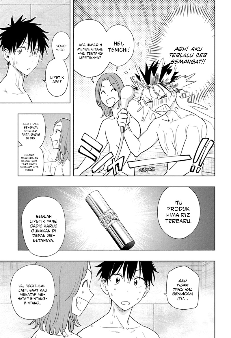 Hima-Ten! Chapter 21 - halaman 5