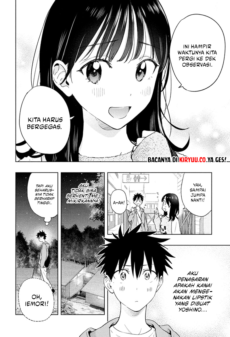 Hima-Ten! Chapter 21 - halaman 8