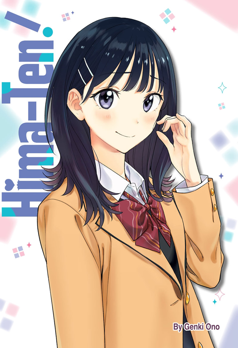 Hima-Ten! Chapter 22 - halaman 1