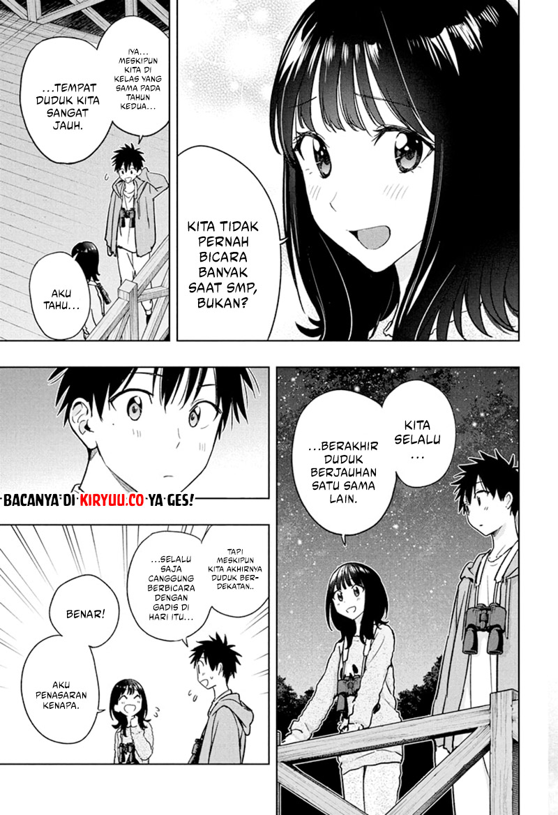 Hima-Ten! Chapter 22 - halaman 13