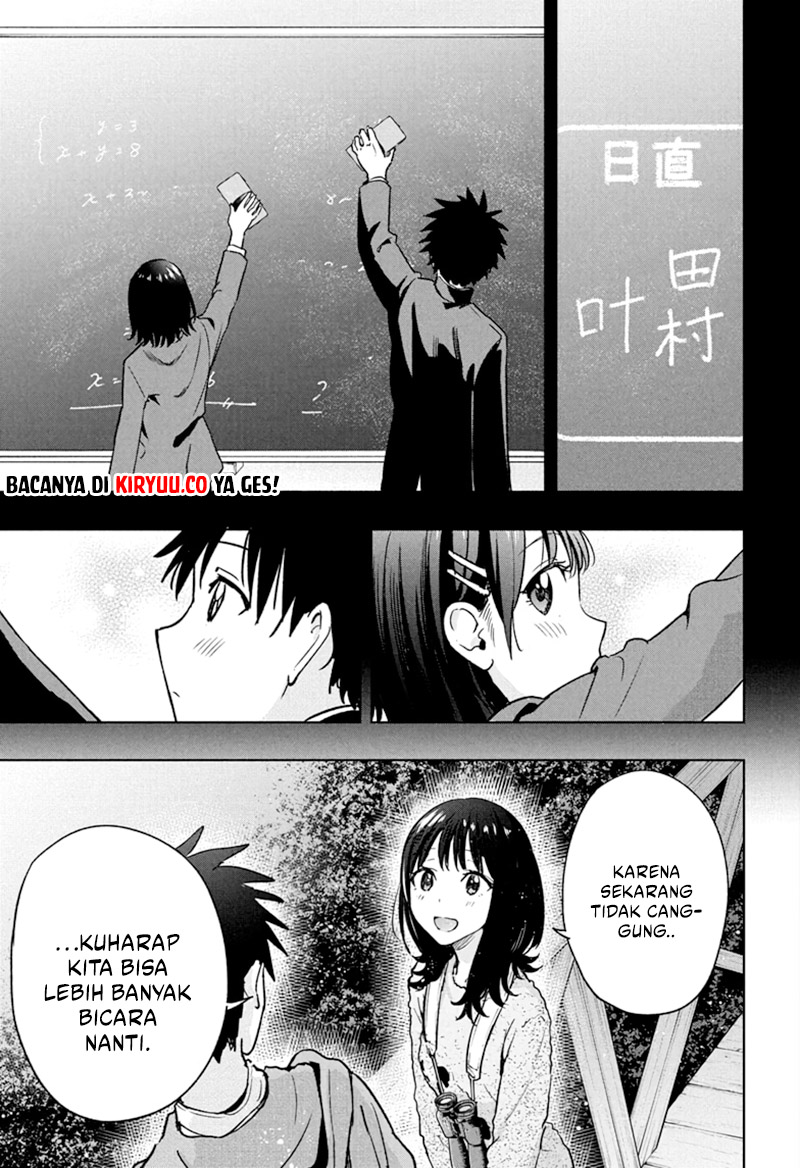 Hima-Ten! Chapter 22 - halaman 15