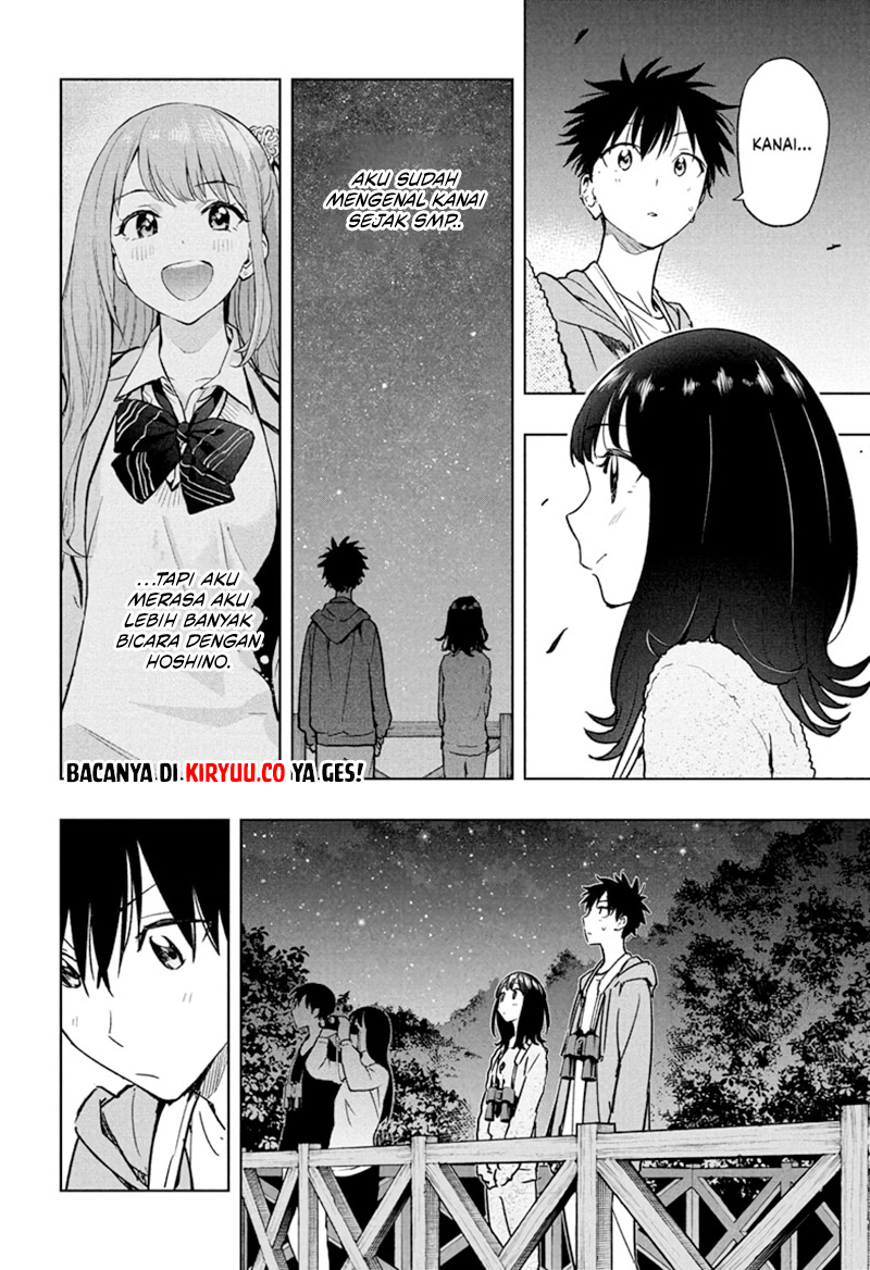Hima-Ten! Chapter 22 - halaman 16