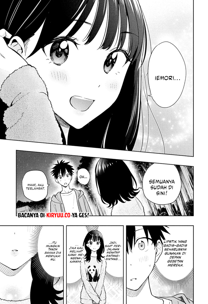 Hima-Ten! Chapter 22 - halaman 3