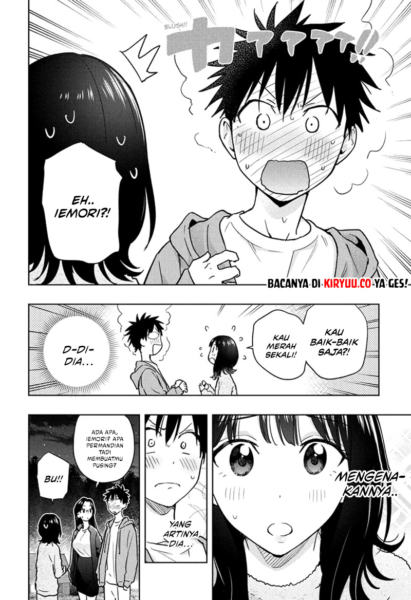 Hima-Ten! Chapter 22 - halaman 4