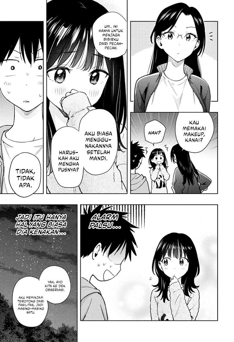 Hima-Ten! Chapter 22 - halaman 5