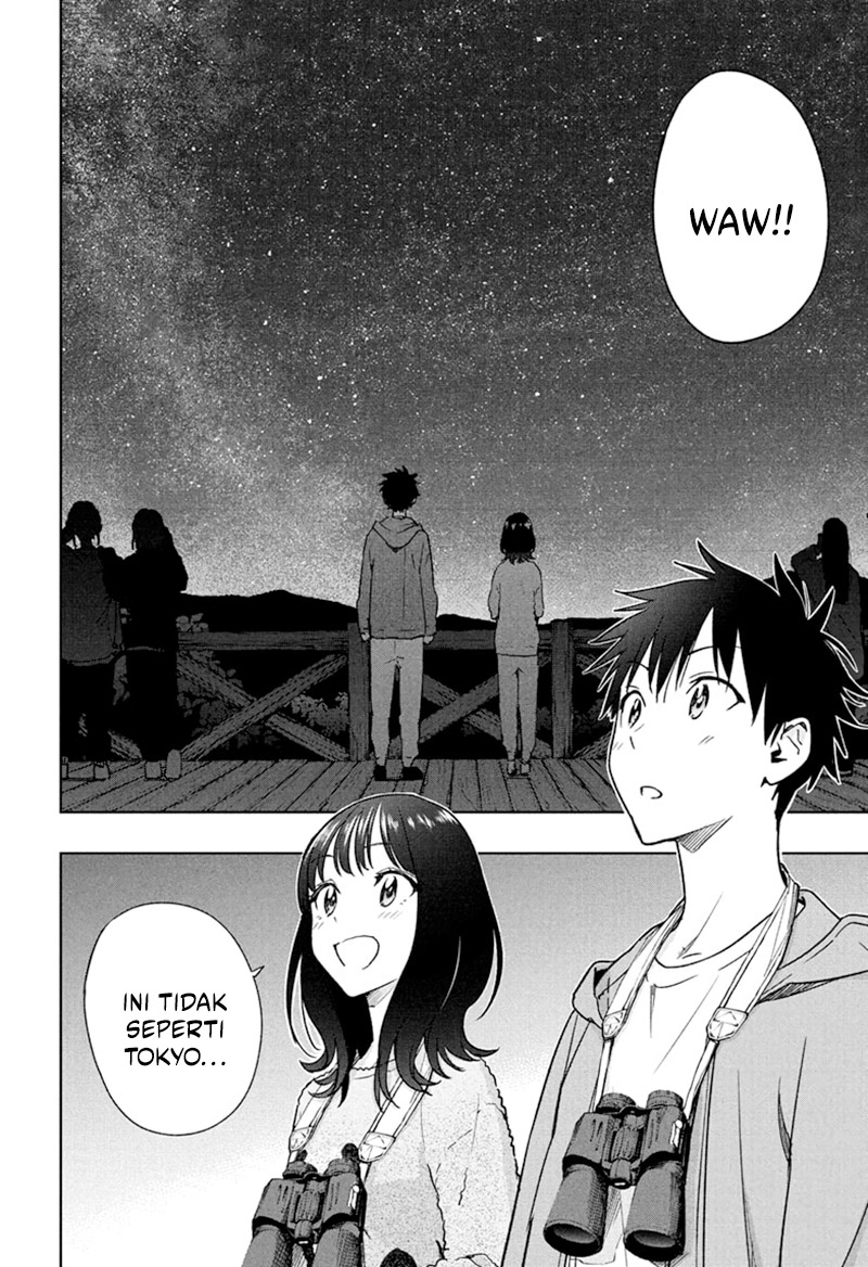 Hima-Ten! Chapter 22 - halaman 6